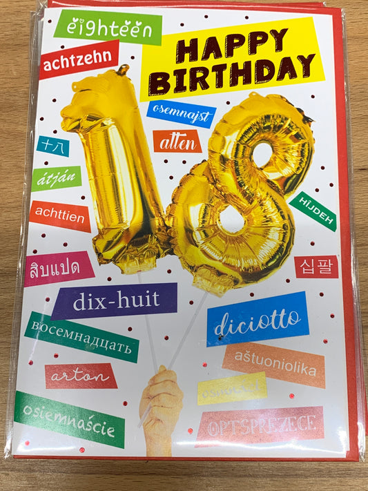 Karte 18 er Geburtstag - Avaloon Party-Deko-Geschenke