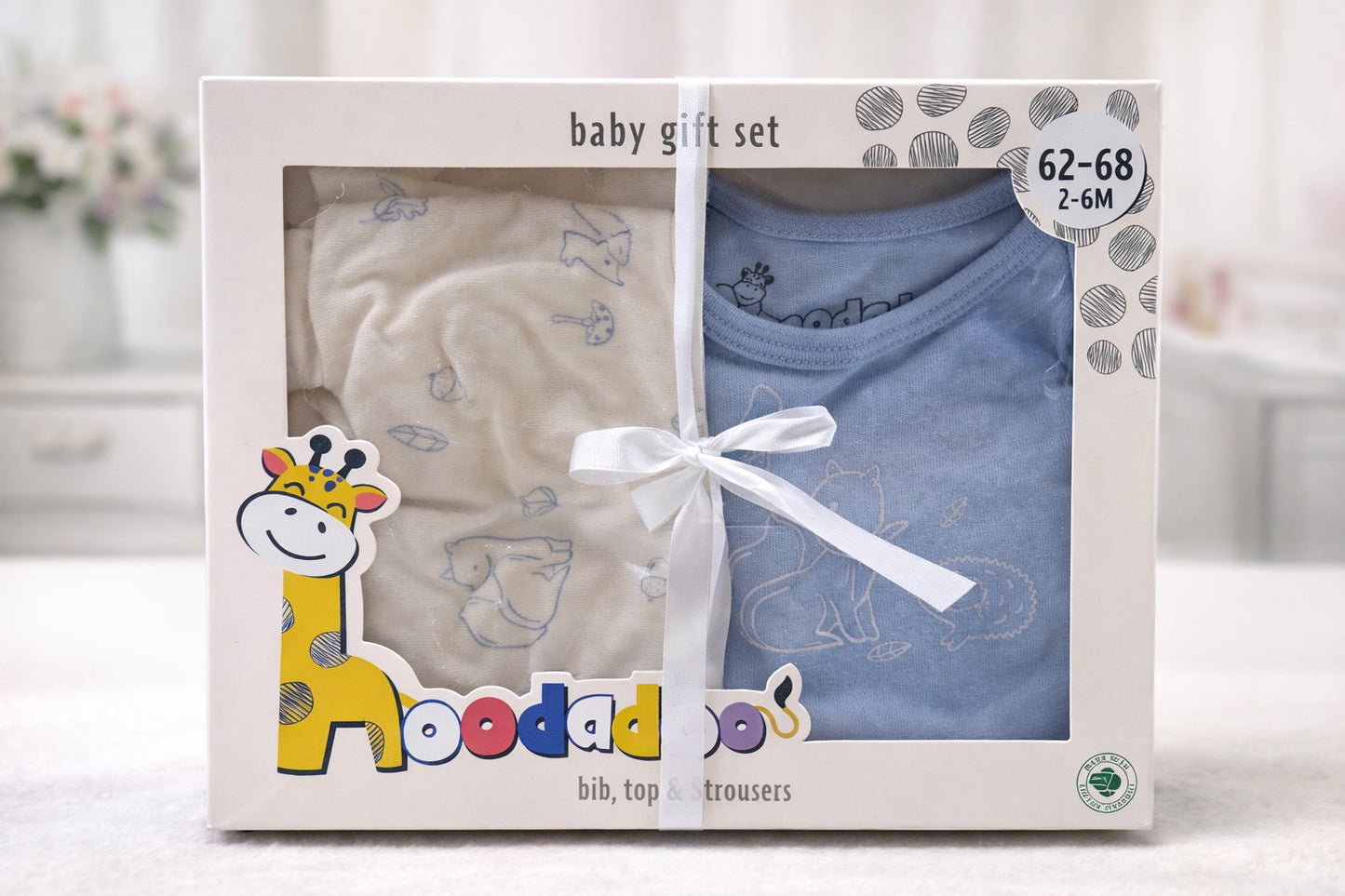 Baby Gift Set