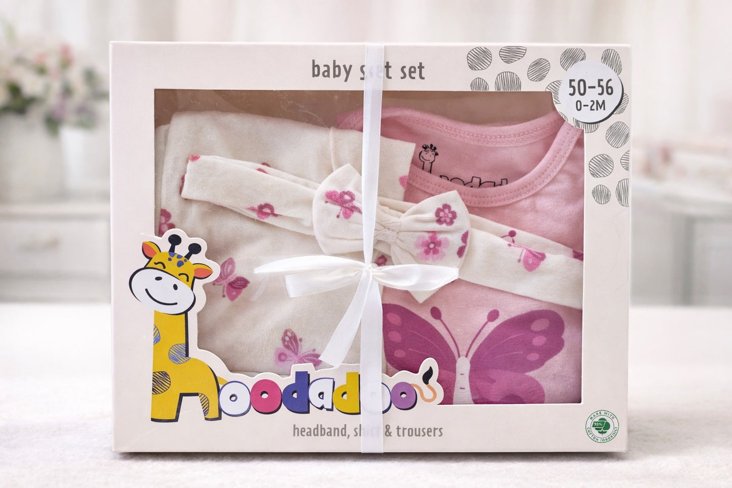 Baby Gift Set