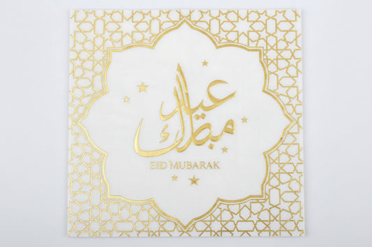 Serviettes Eid Mubarak