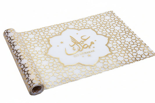 Chemin de table Eid Mubarak